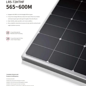 LR5-72HTHF 590-600M（Anti-dust Frame）-V19