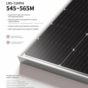 Hi- MO 5m_ LR5-72HPH 545-565M G2&G3（35-35&15 Frame）