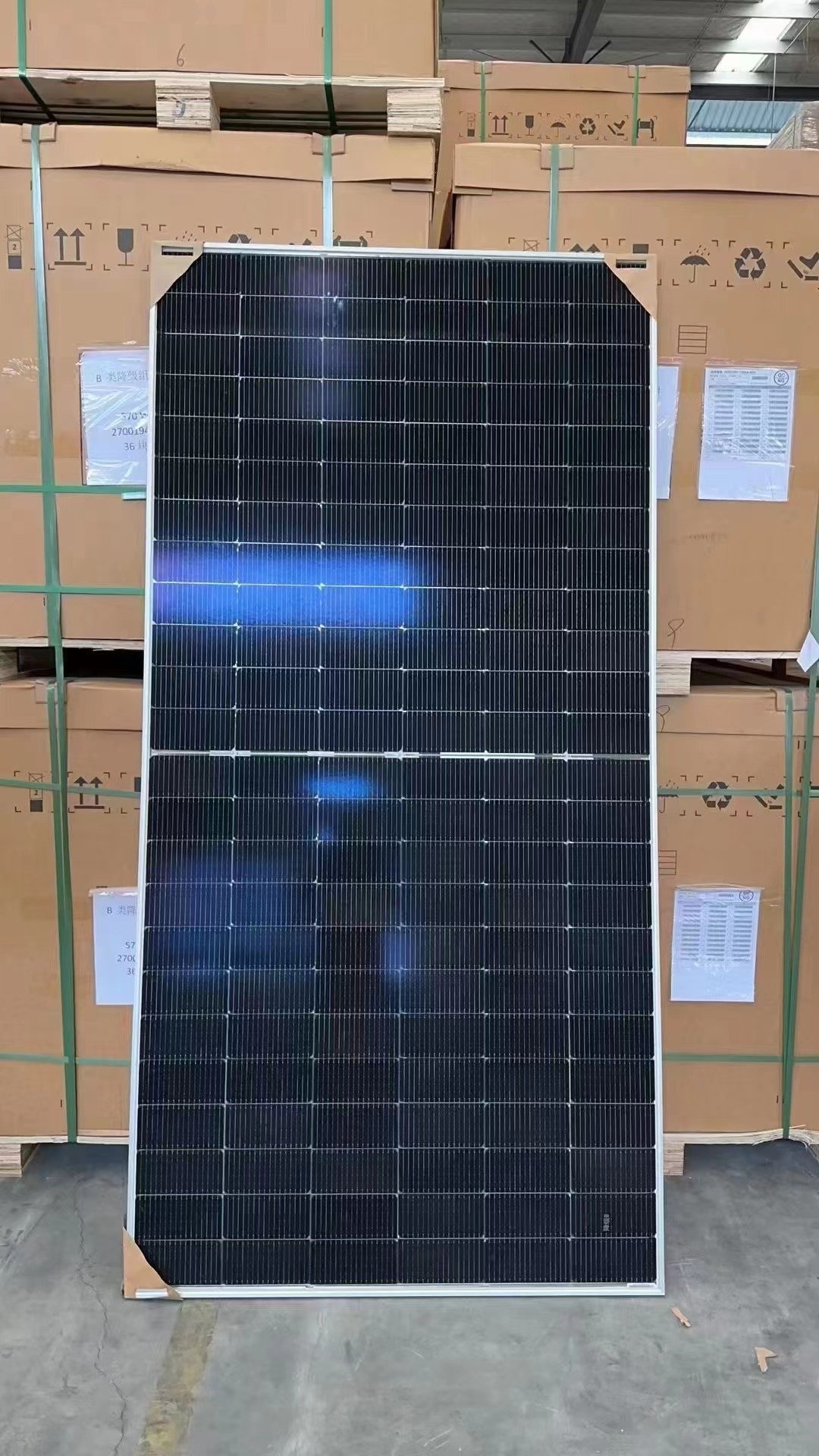 chinese solar