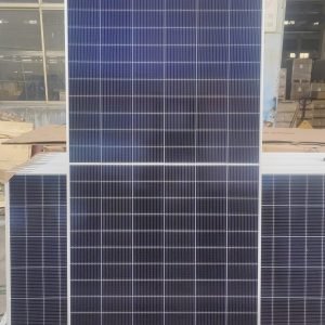 solar panel used